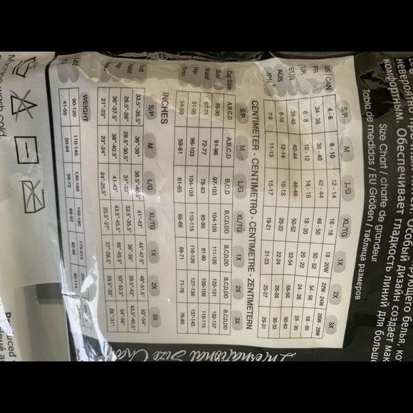 Julie France ultralight Shapewear - Small - Picture 3 of 9